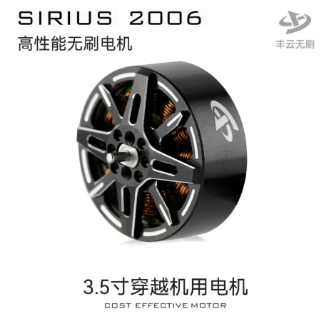 4PCS SIRIUS 2006 V2.0 V2006 19 - Walksnail Avatar Hd Goggles X review and price